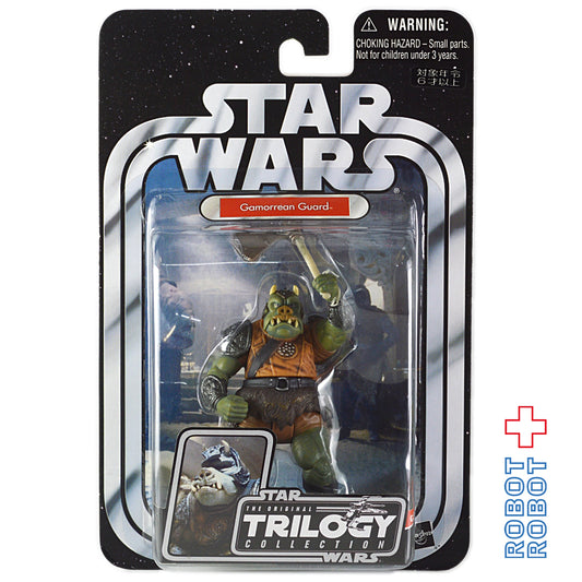 スター・ウォーズ OTC-30 ガモーリアン・ガード [ROTJ] 3.75インチ アクションフィギュア 国内版 未開封