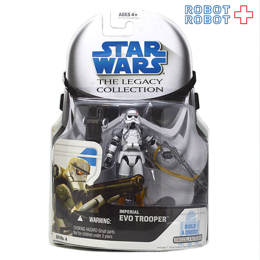 スター・ウォーズ LC2008 GH #04 インペリアルEVOトルーパー [EU] レガシーコレクション 3.75インチ アクションフィギュア 国内版