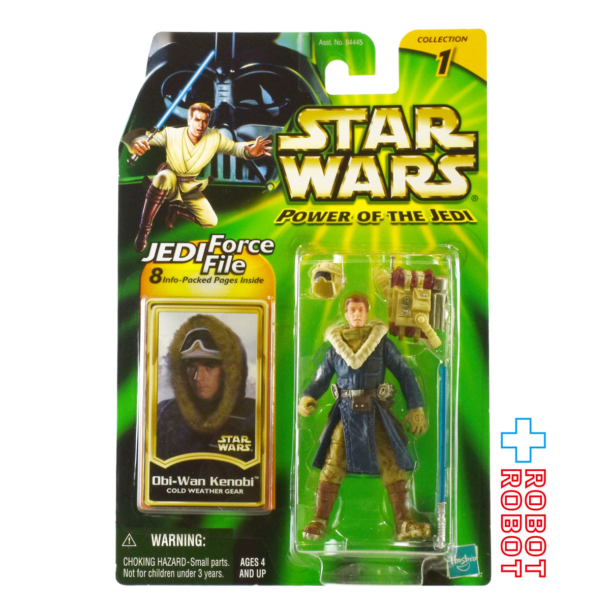 スター・ウォーズ POTJ オビ＝ワン・ケノービ コールド・ウェザー・ギア 3.75インチ アクションフィギュア 国内版 未開封