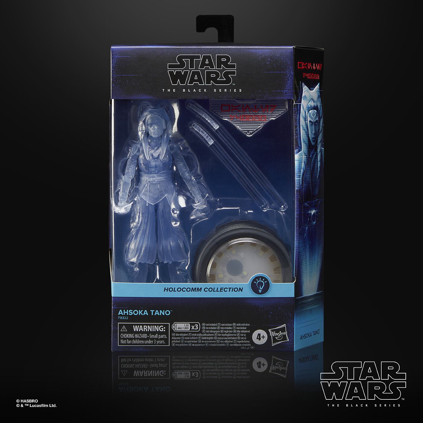 スター・ウォーズ ブラックシリーズ 限定 2024 アソーカ・タノ ホロコム・コレクション 6インチフィギュア 未開封