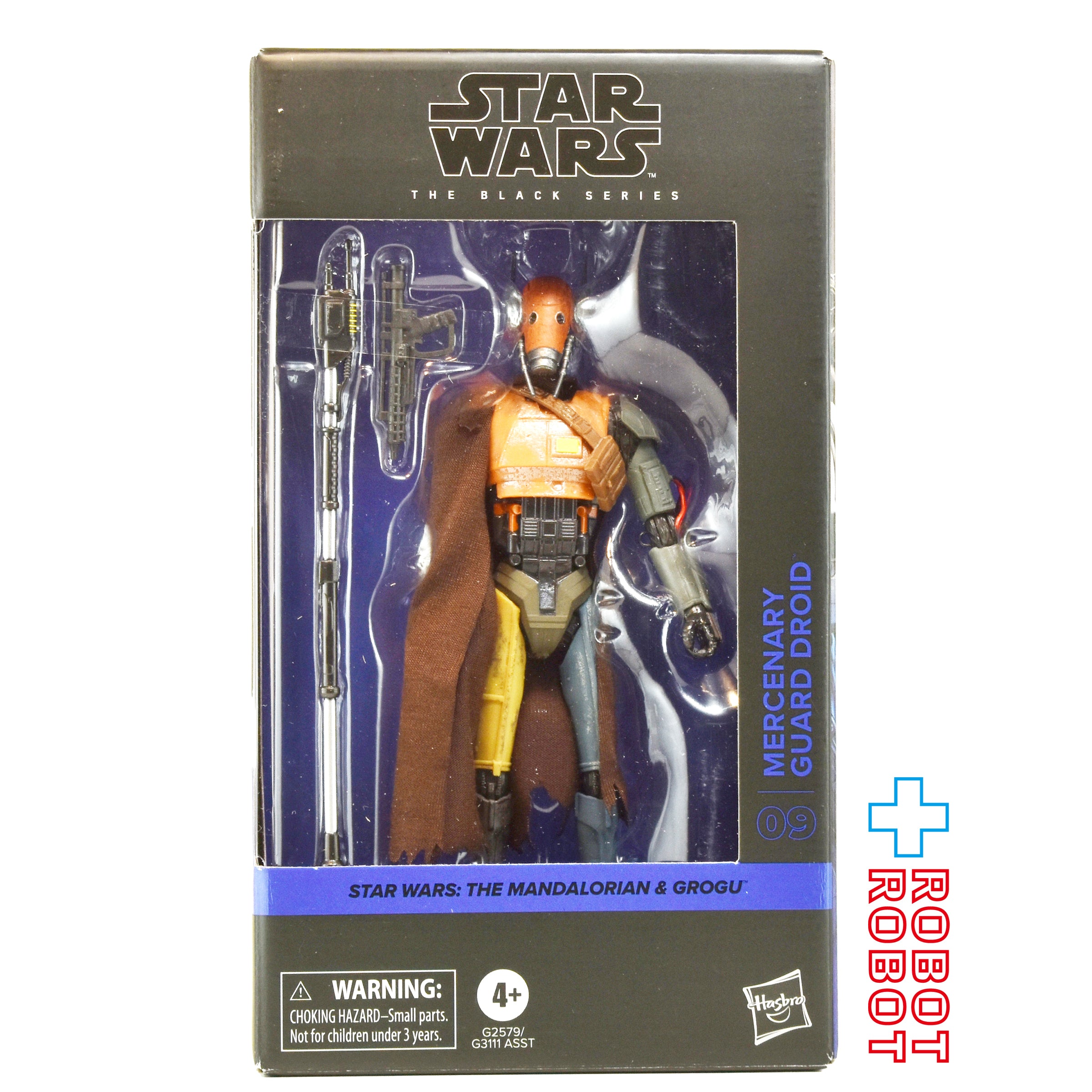 BLACK SERIES 6インチ