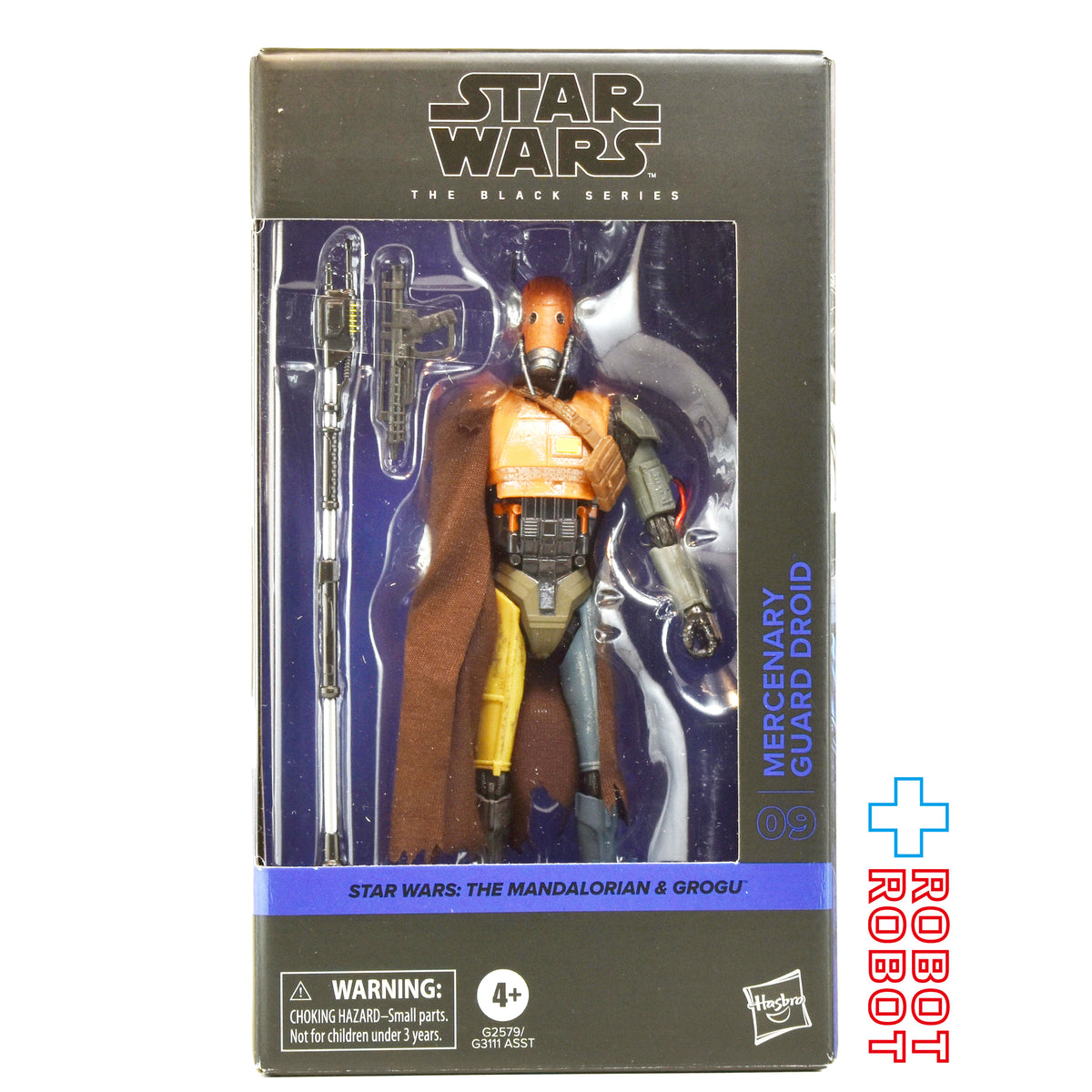 スター・ウォーズ ブラックシリーズ #MGM09 マシナリー・ガード・ドロイド [マンダロリアン・アンド・グローグー] 6インチフィギュア 国内版 未開封