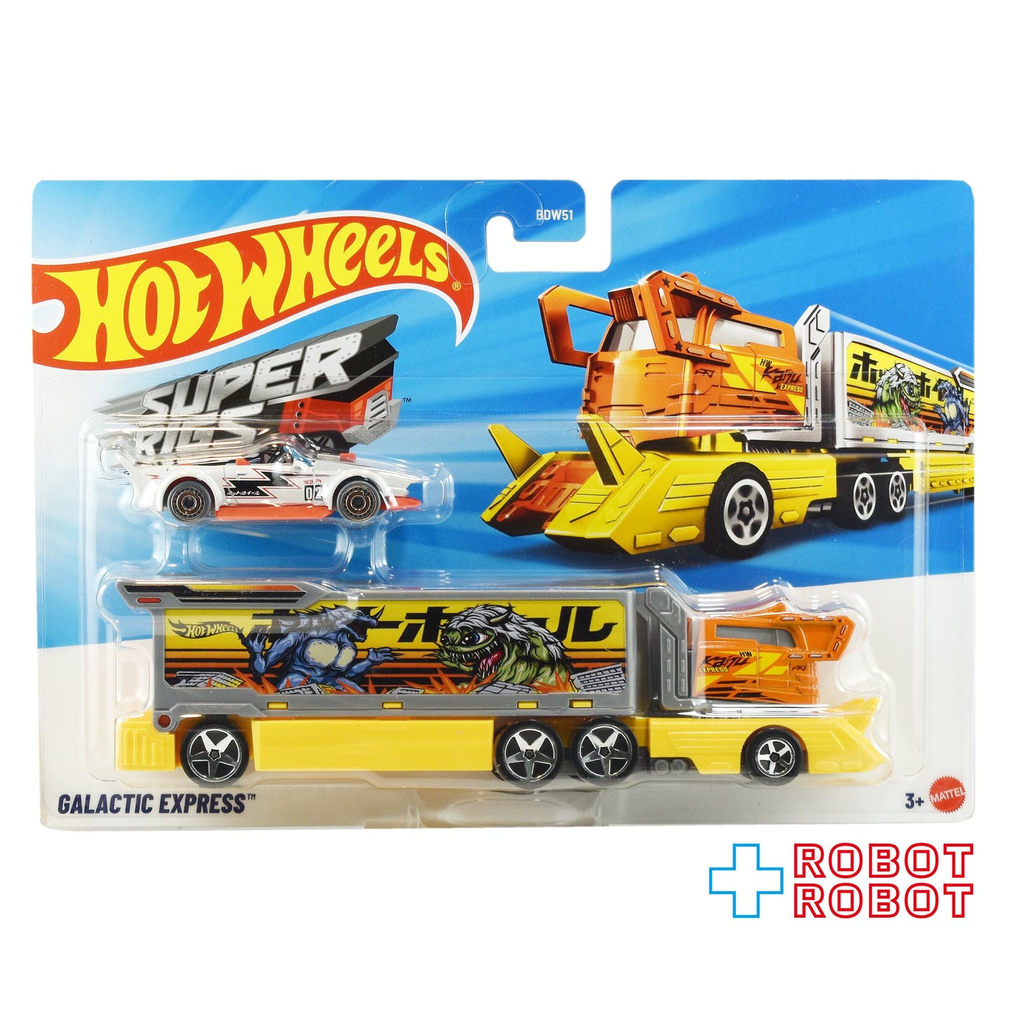 ⚫️ ホットウィール 2026 スーパーリグ 銀河鉄道 1/64 ダイキャスト ミニカー 未開封