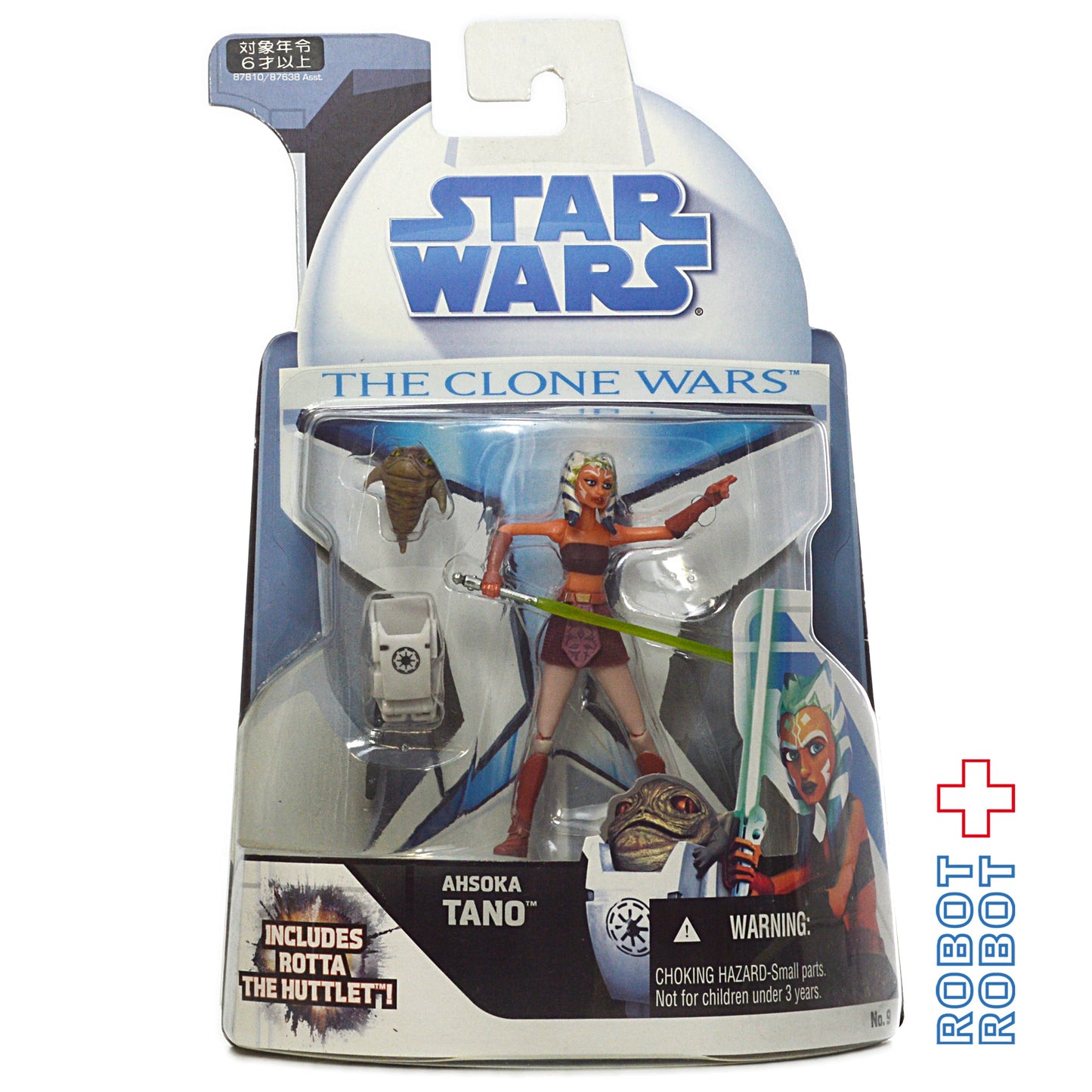 スター・ウォーズ CW2008 No09 アソーカ・タノ クローン・ウォーズ 3.75インチ アクションフィギュア 未開封