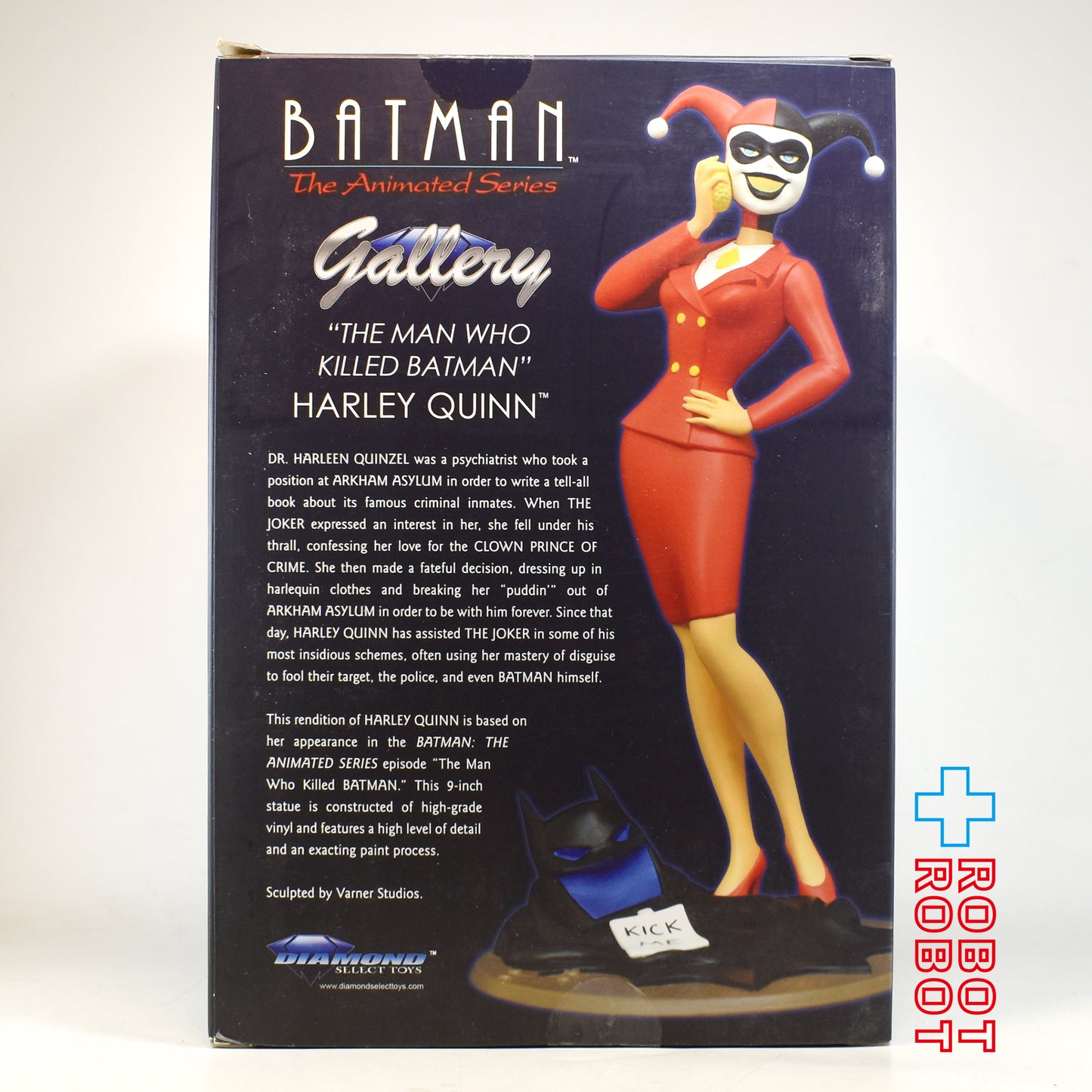 ダイアモンドセレクト DCギャラリー ハーレイ・クイン (バットマンを殺した男) スタチュー フィギュア 開封箱入