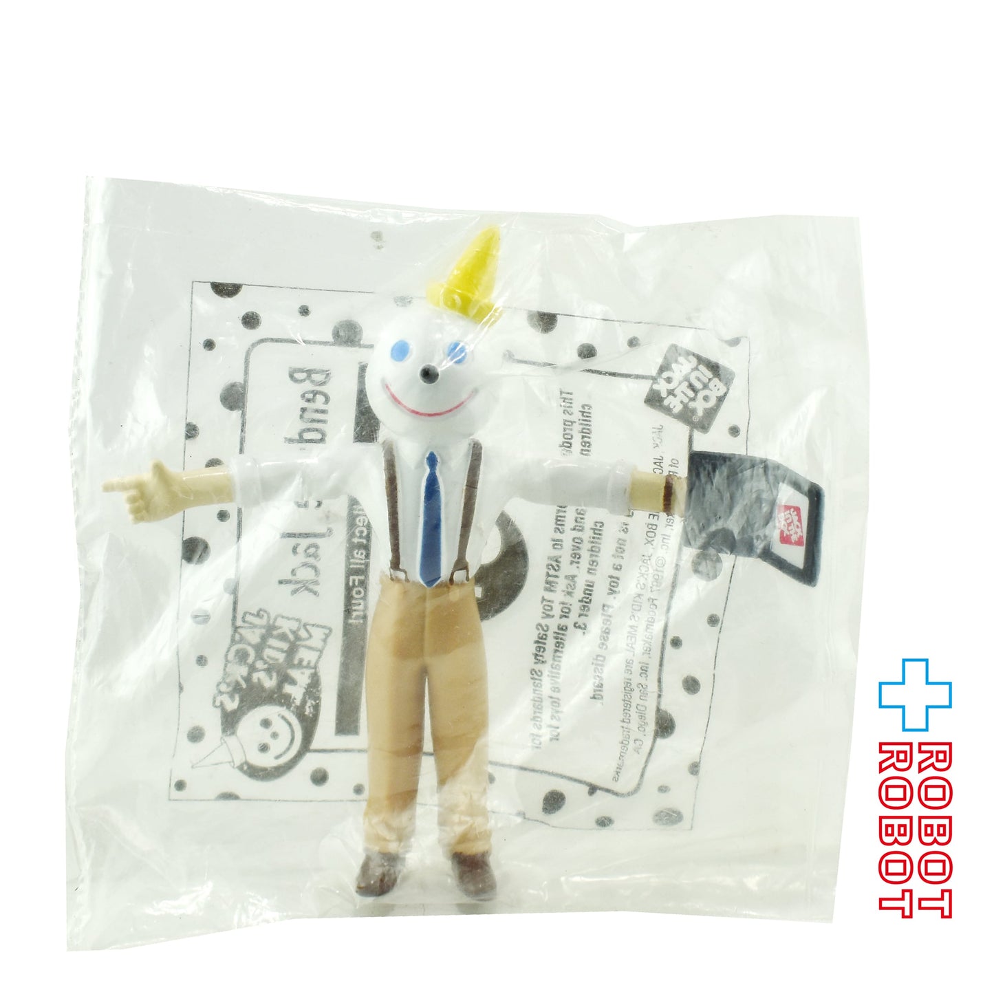 ジャック・イン・ザ・ボックス  ミールトイ サスペンダー ベンダブル・フィギュア 1997 袋入未開封