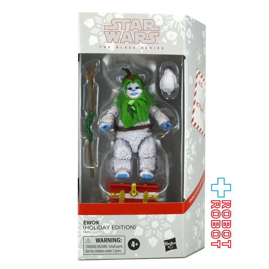 スター・ウォーズ ブラックシリーズ ホリデー イウォーク ホリデーエディション 6インチフィギュア 未開封