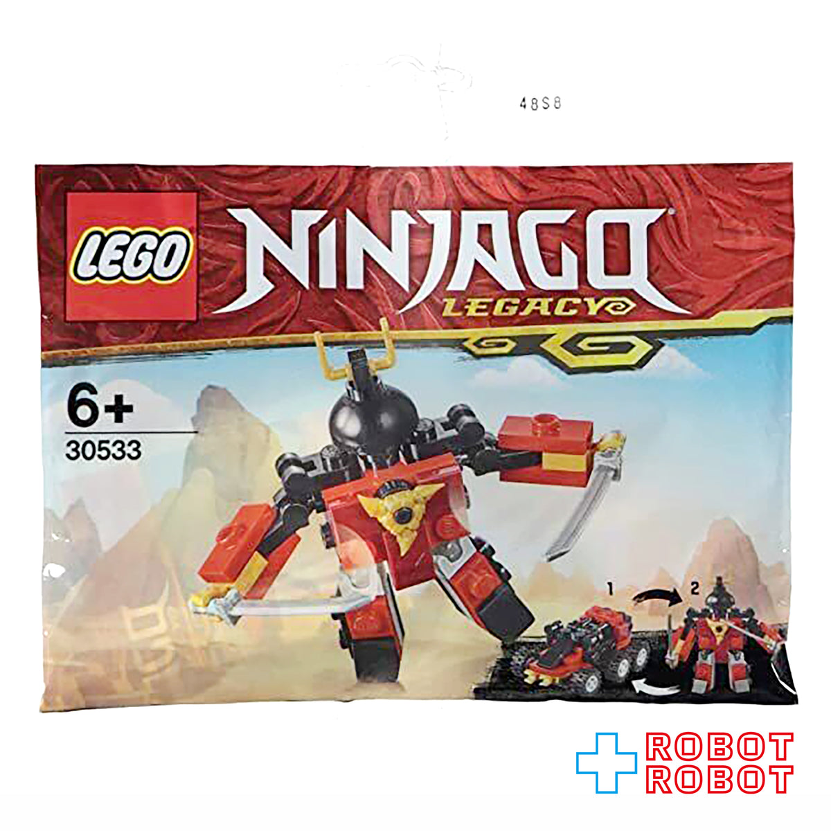 LEGO レゴ 30533 ニンジャゴー レガシー サムX 袋入未開封