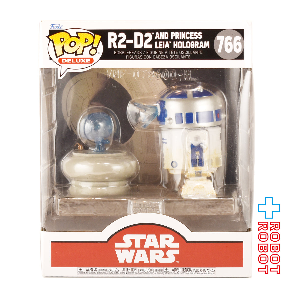 ファンコ POP! スター・ウォーズ 766 R2-D2 & レイア姫 (ホログラム) 箱入