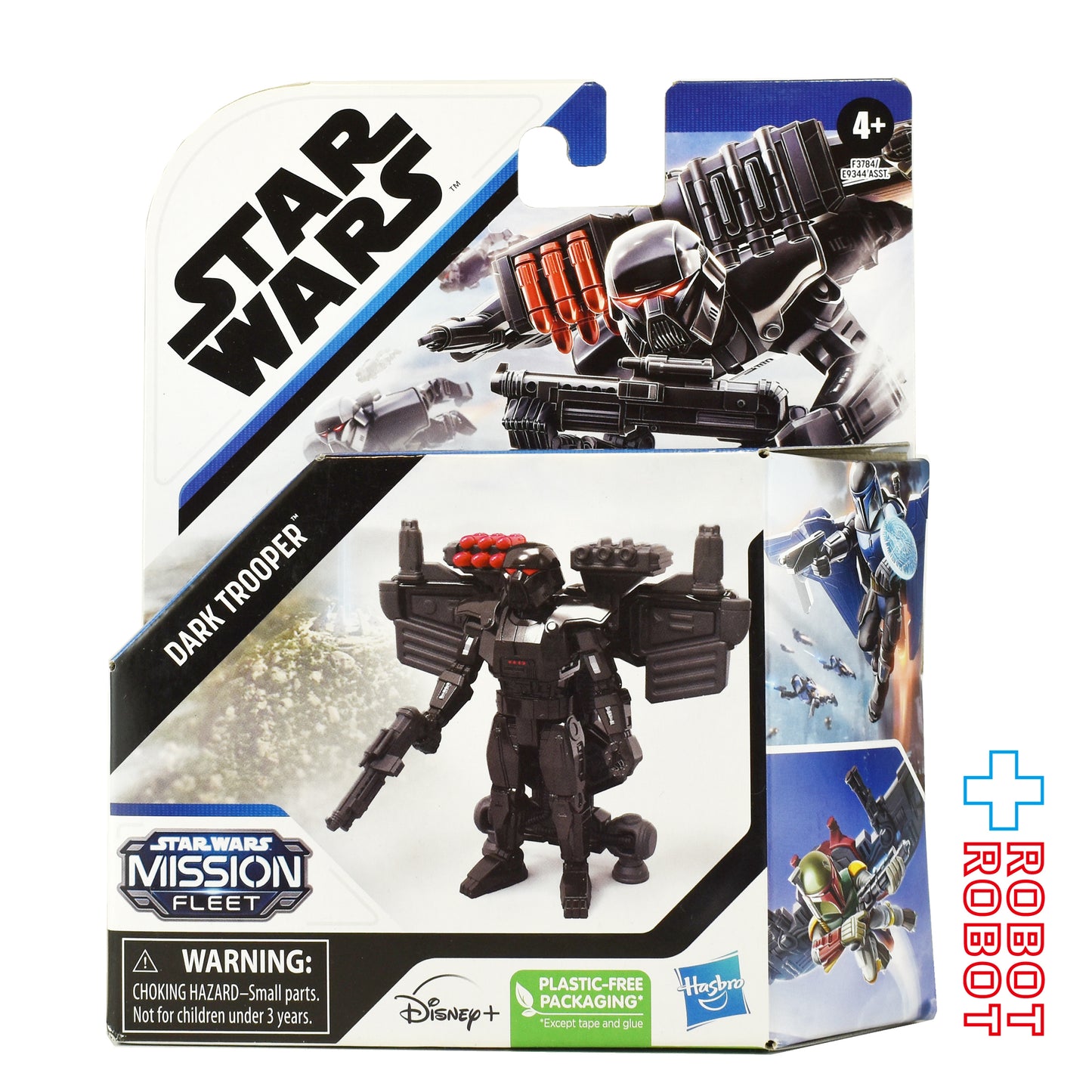 スター・ウォーズ ダーク・トルーパー ミッション・フリート ミニフィギュア 未開封