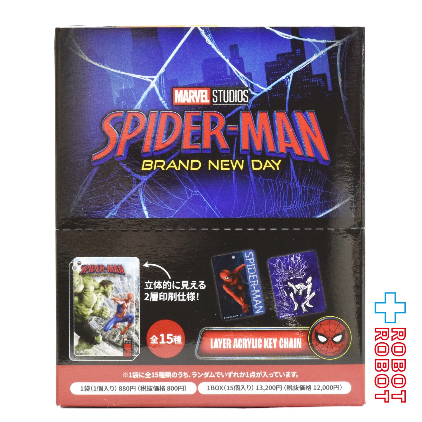 インロック マーベル スパイダーマン : ブランド・ニュー・デイ ブラインドレイヤー アクリルキーチェーン 未開封