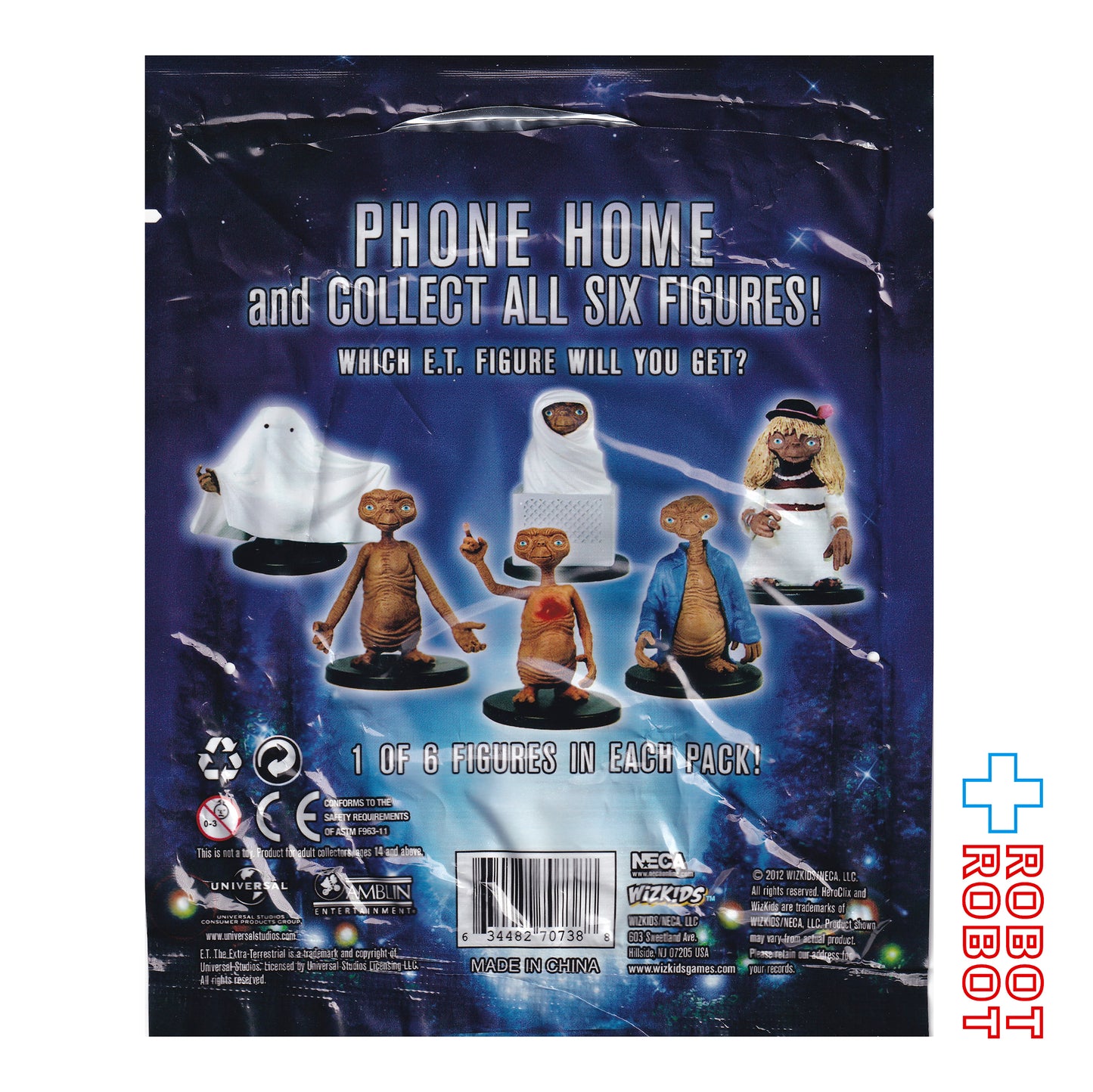 ネカ E.T. コレクティブル ミニ フィギュア 袋入未開封