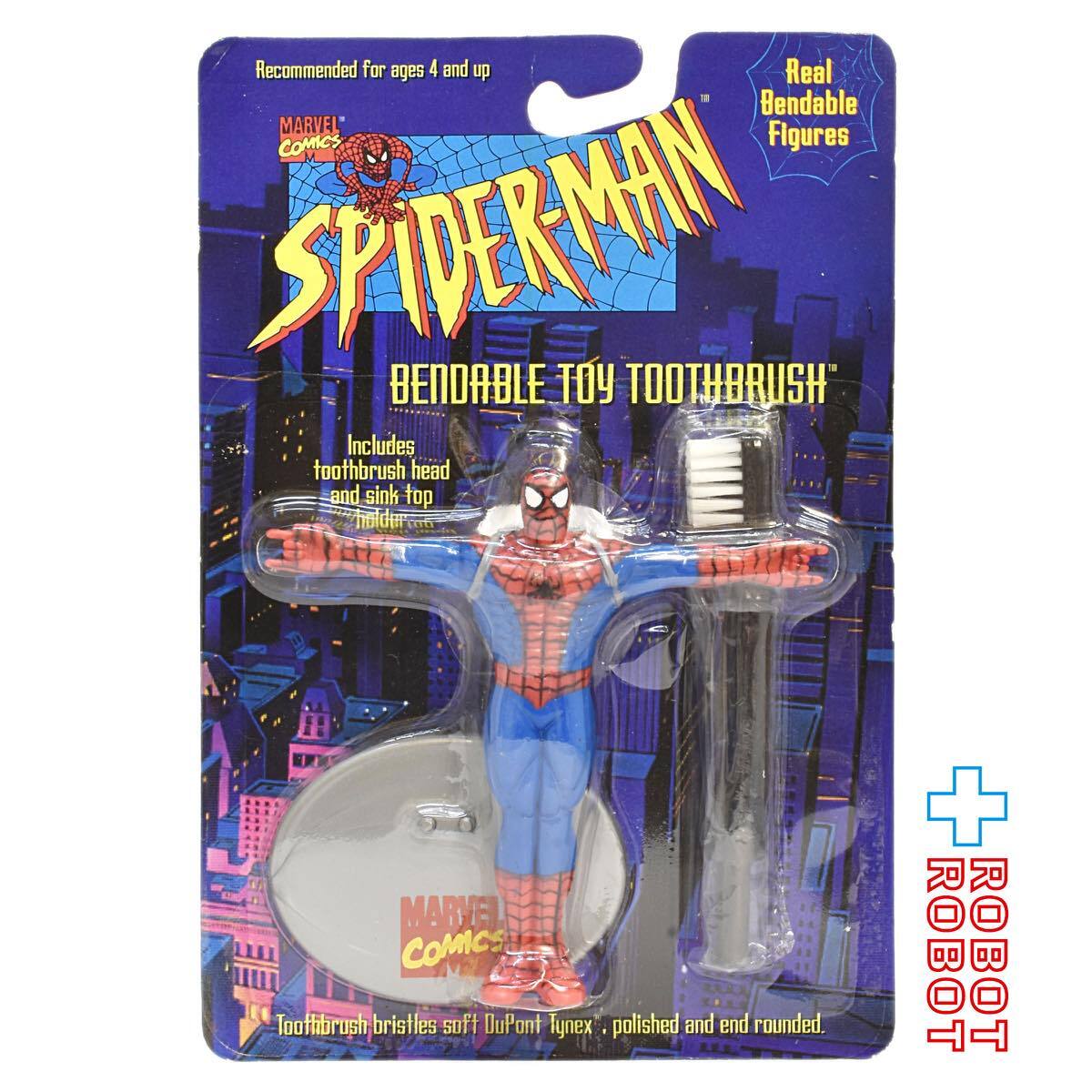 マーベル スパイダーマン ベンタブル 歯ブラシ 未開封