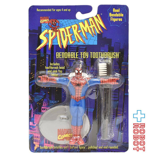 マーベル スパイダーマン ベンタブル 歯ブラシ 未開封