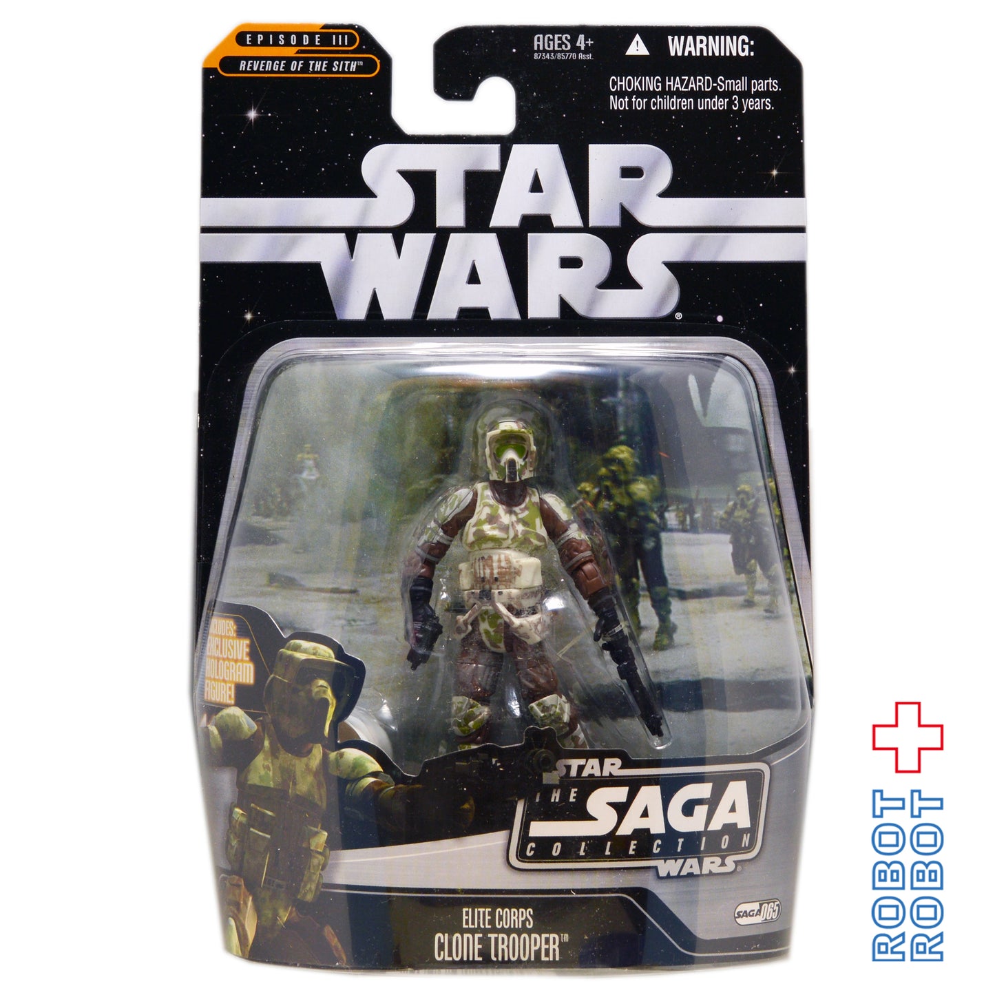スター・ウォーズ SAGAコレクション 065 第41精鋭兵団クローン・トルーパー [ROTS] 3.75インチ アクションフィギュア 未開封