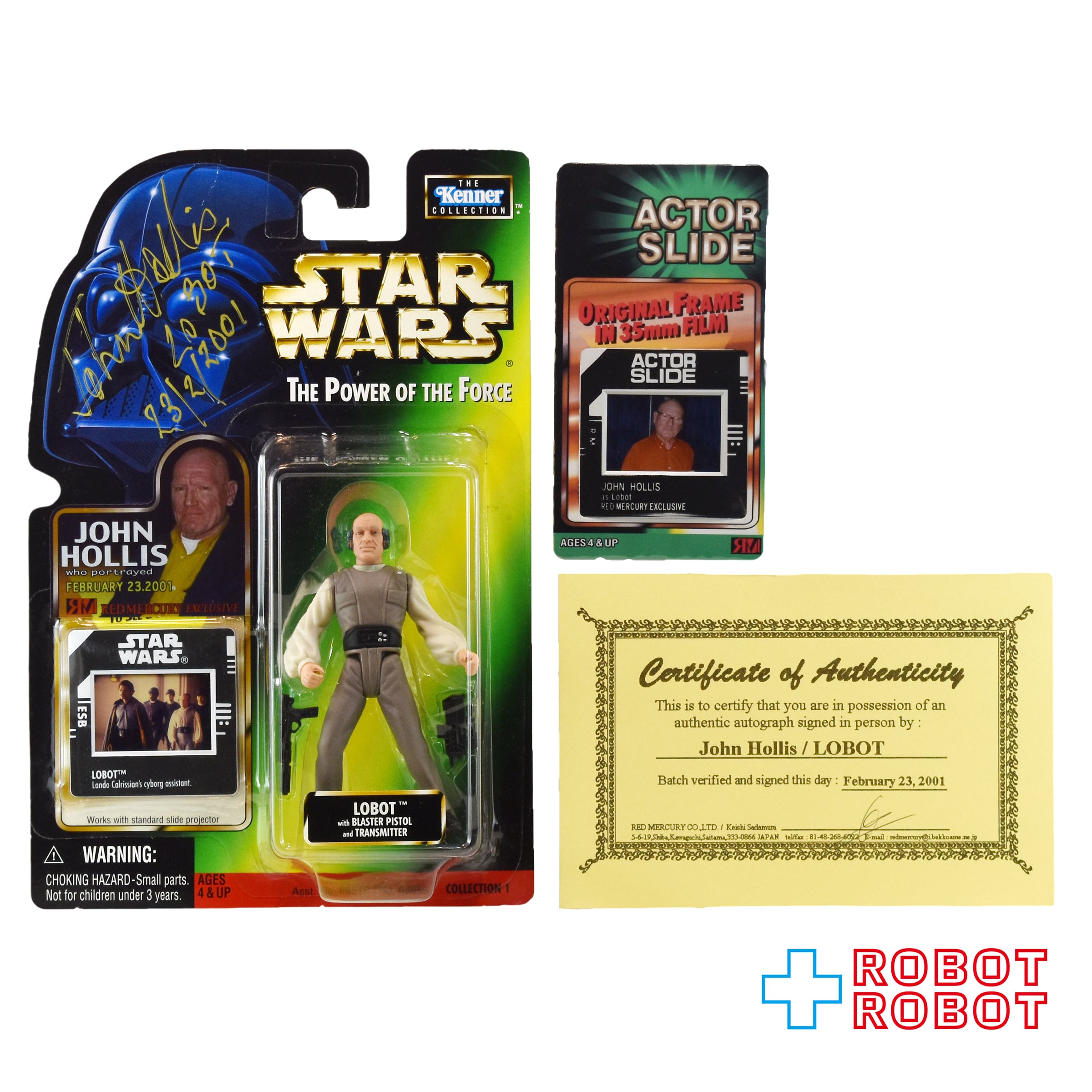 SW POTF2 FF – ROBOTROBOT