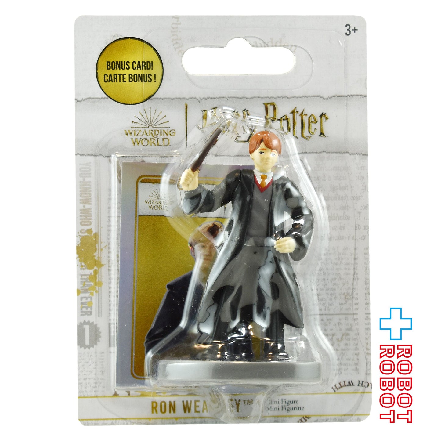 ジャストプレイ ハリーポッター ロン・ウィーズリー 2.5インチ ミニフィギュア 未開封