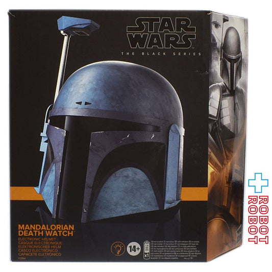 スター・ウォーズ ブラックシリーズ ヘルメット マンダロリアン エレクトロニック ヘルメット 未開封