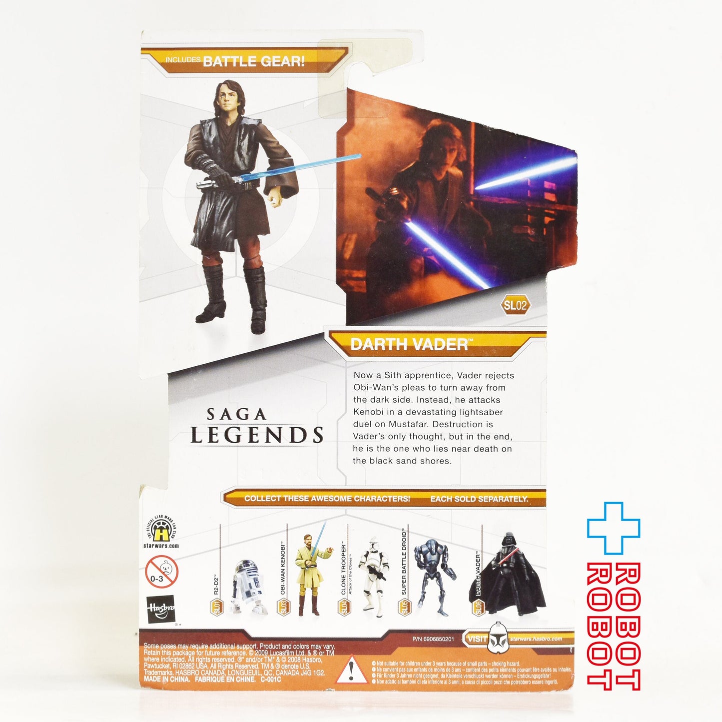 スター・ウォーズ SL2009 SL02 ダース・ベイダー サーガ・レジェンズ 3.75インチ アクションフィギュア 未開封 US版