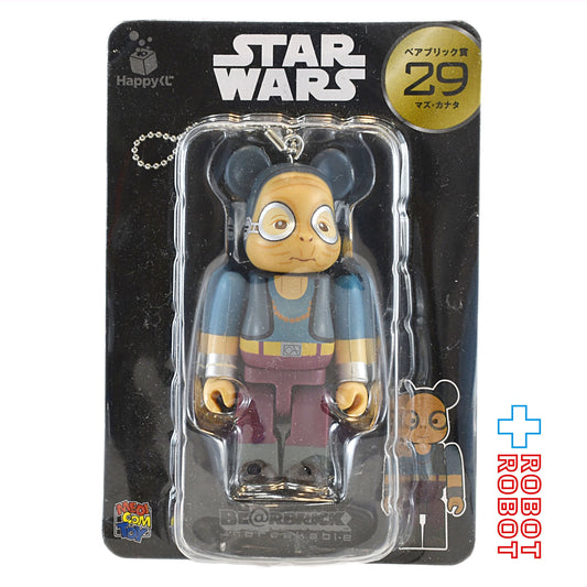 メディコム Happyくじ スター・ウォーズ BE@RBRICK ベアブリック賞 29 マズ・カナタ
