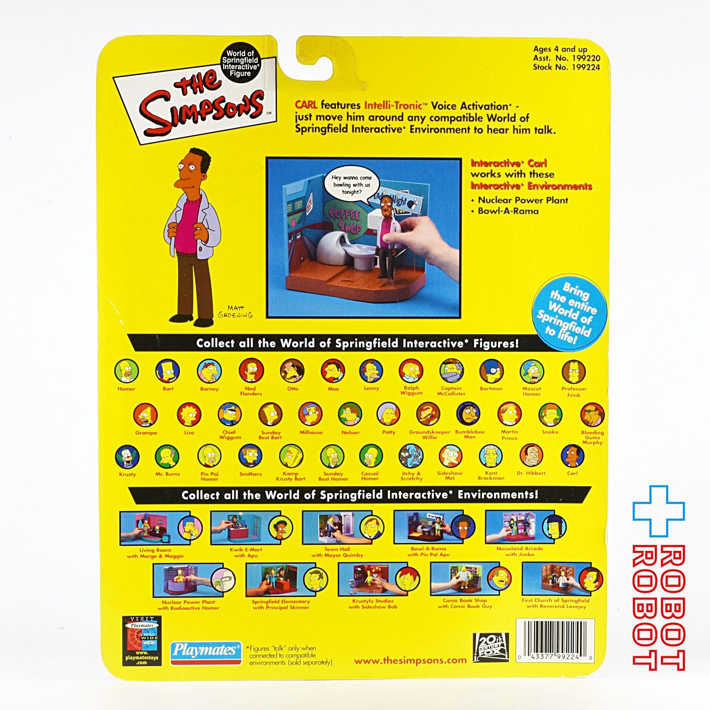 プレイメイツ シンプソンズ シリーズ6 カール アクションフィギュア 未開封