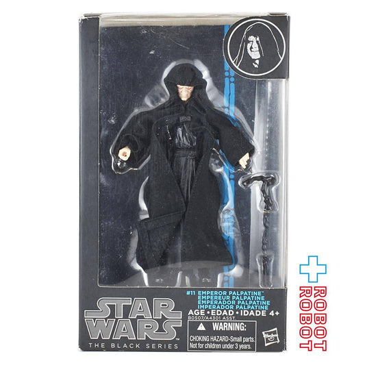 スター・ウォーズ ブラックシリーズ ブルー #11 パルパティーン皇帝 6インチフィギュア 国内版