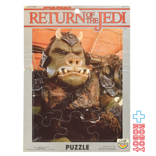 スター・ウォーズ ガモーリアン・ガード パズル 開封 ※難あり