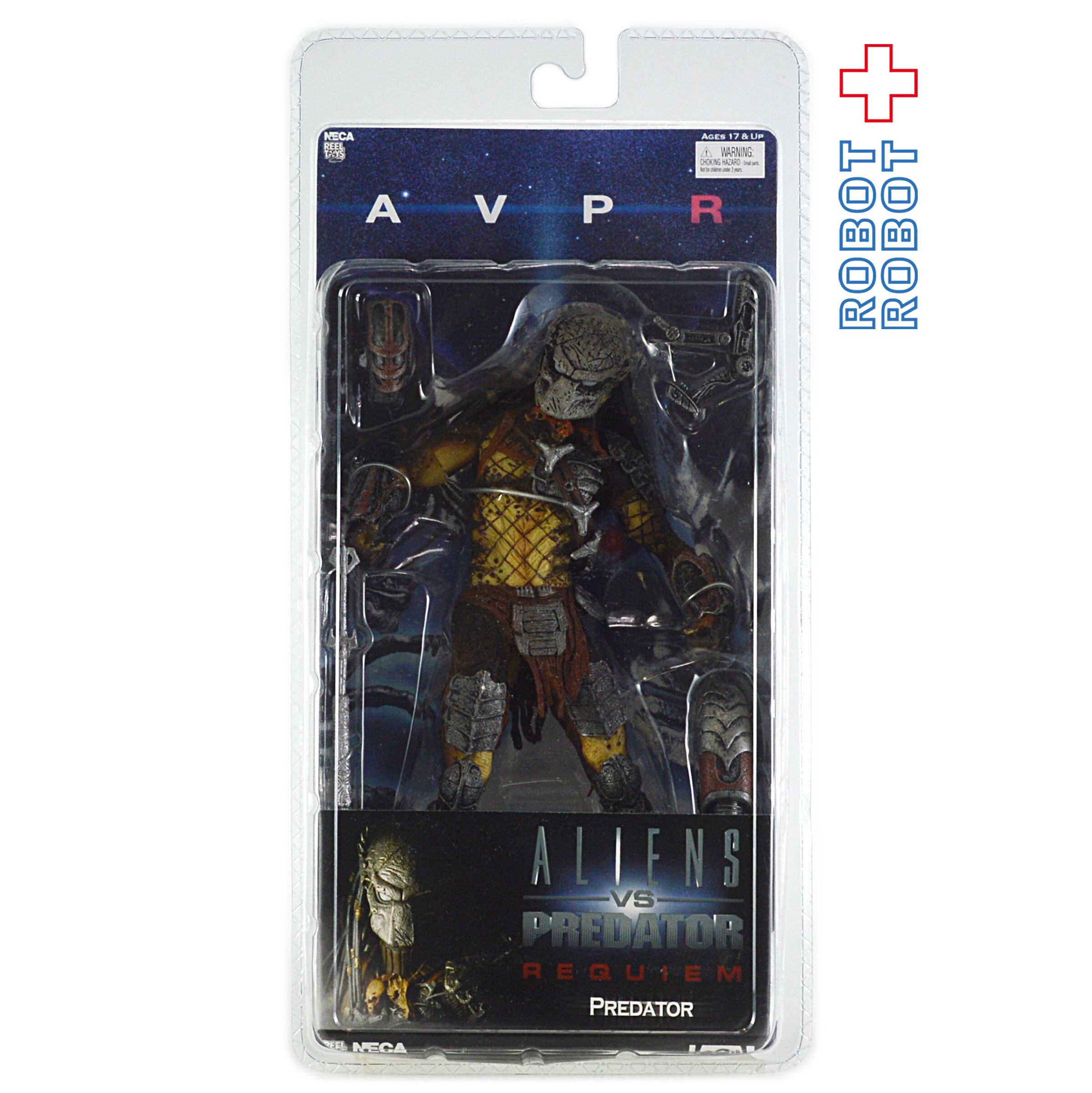 ネカ エイリアン vs プレデター レクイエム シリーズ2 マスクド