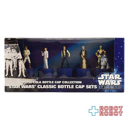 ペプシコーラ ボトルキャップコレクション スター・ウォーズ クラシックボトルキャップセット No.1  エピソード4 新たなる希望 未開封