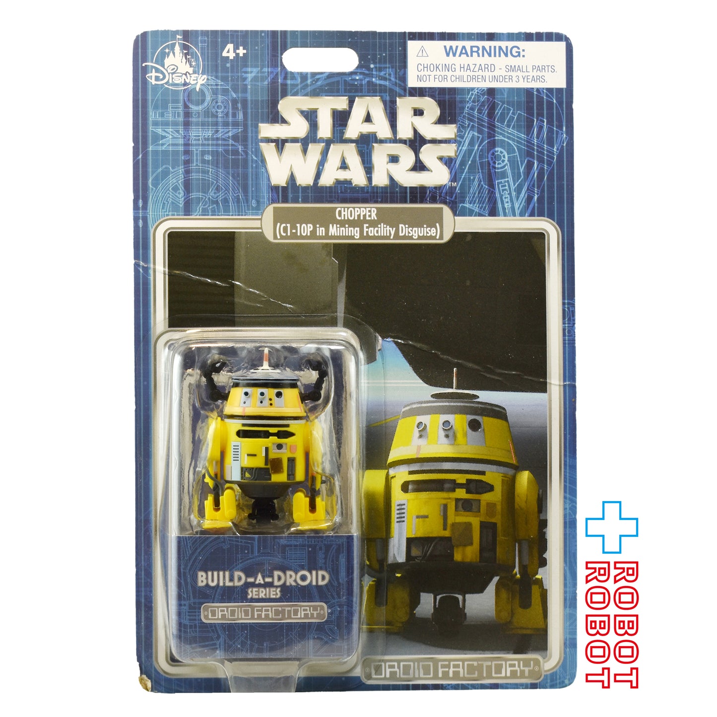 ※台紙に大きなシワ：スター・ウォーズ ディズニーテーマパーク限定 C1-10P マイニング・ファシリティー・ディスガイズ チョッパー ドロイドファクトリー
