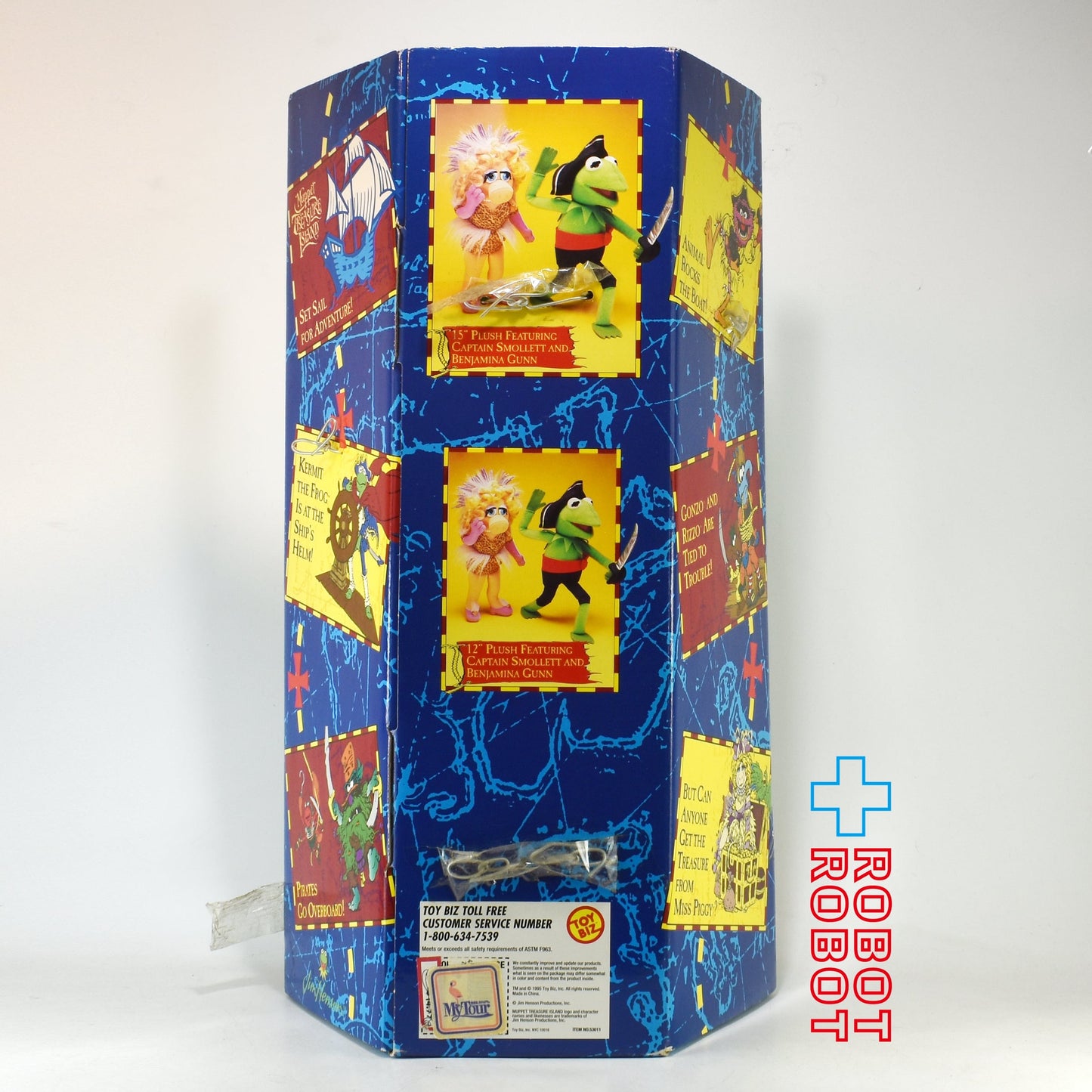 トイビズ マペッツ マペットの宝島 カーミット スモレット船長 ぬいぐるみ人形 1995 箱付き
