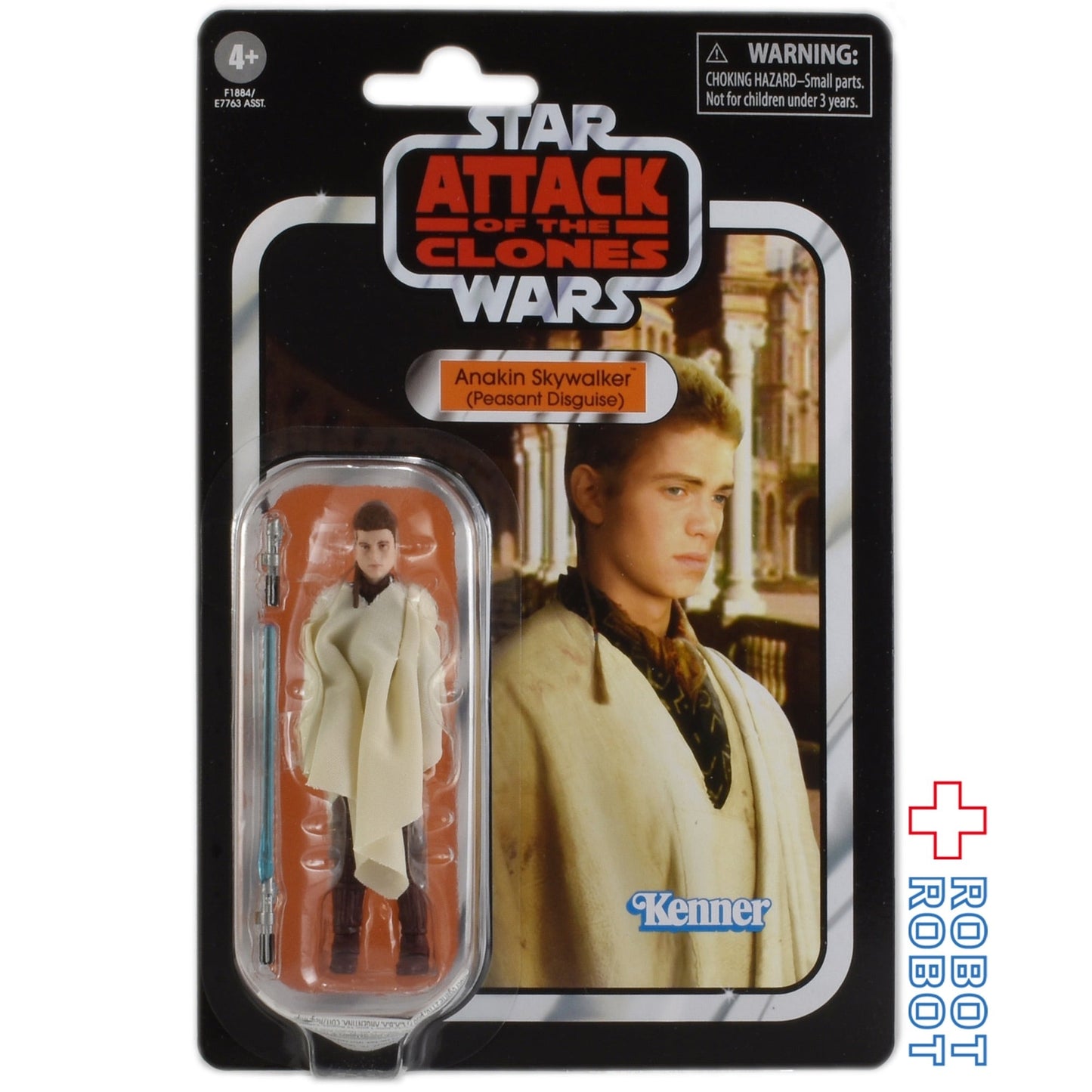 スター・ウォーズ VC 32 アナキン・スカイウォーカー 農民扮装 [AOTC] 2020再販 ヴィンテージコレクション 3.75インチ アクションフィギュア 未開封