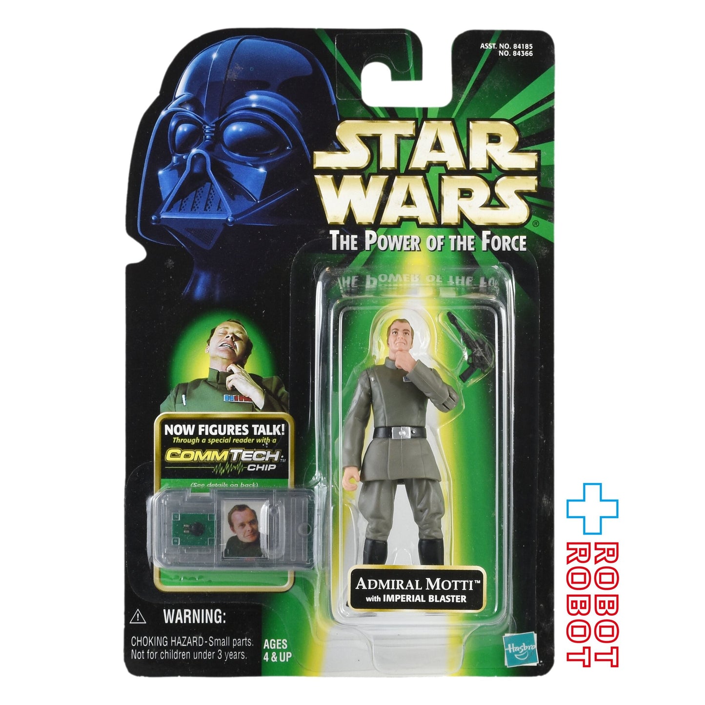 スター・ウォーズ POTF2 コムテック モッティ提督 3.75インチ アクションフィギュア 未開封