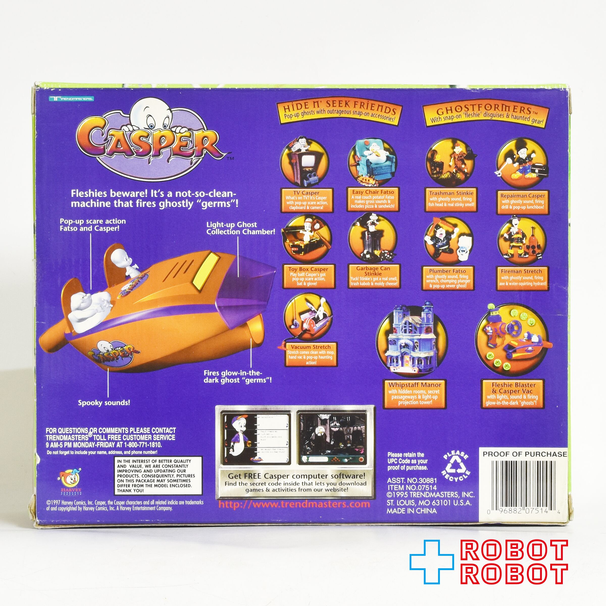 トレンドマスター　キャスパー　CASPERVAC FLESHIEBLASTER トレンドマスター キャスパー キャスパー VAC 未開封 1997 – ROBOTROBOT