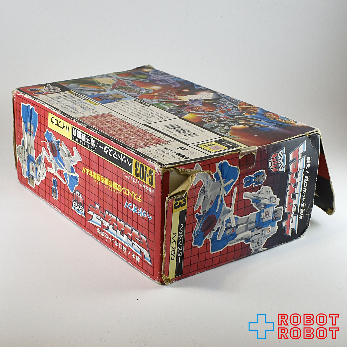 タカラ トランスフォーマー C-103 ヘッドマスター/電子戦闘員 ハイブロウ 箱付 ※難有り