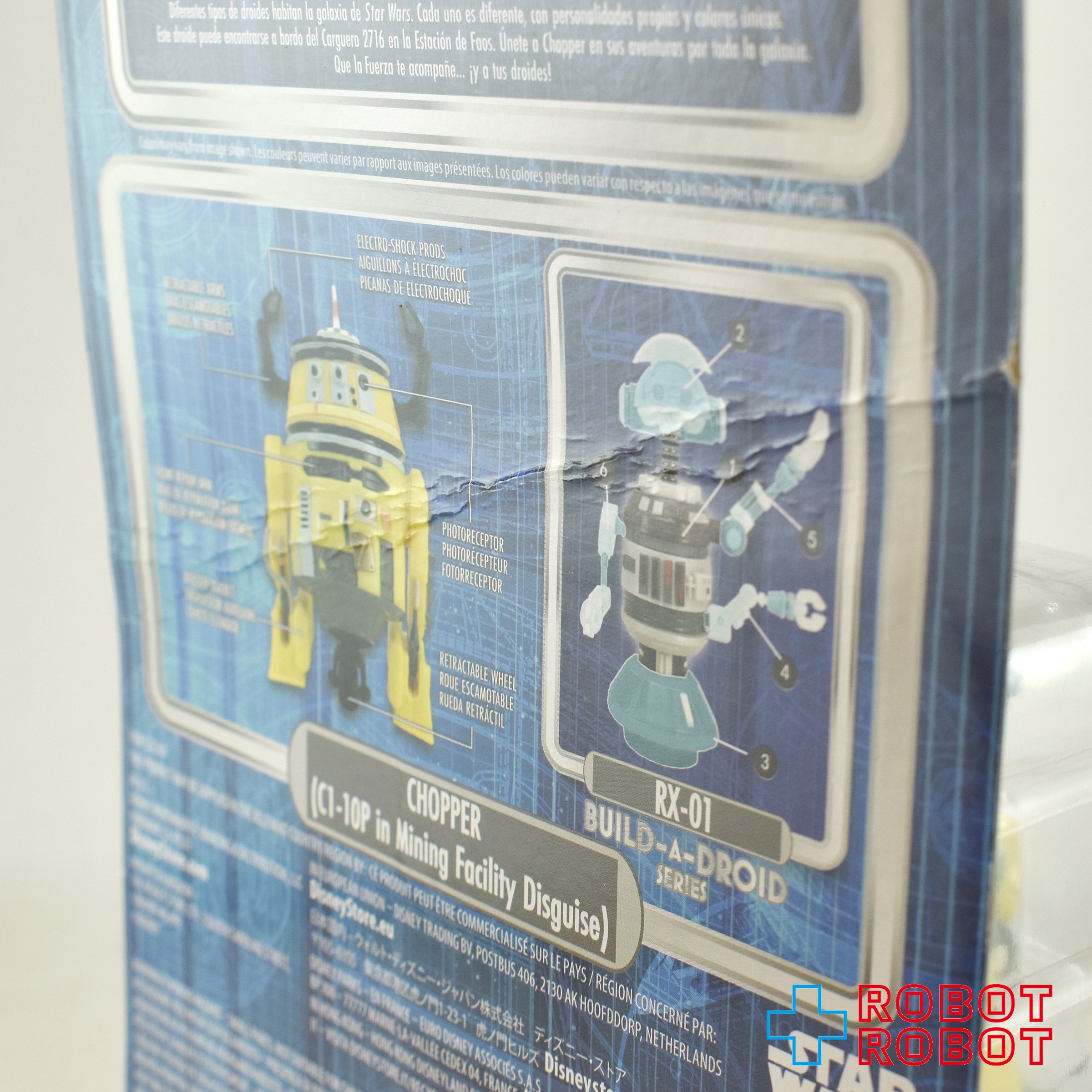 台紙に大きなシワ：スター・ウォーズ ディズニーテーマパーク限定 C1