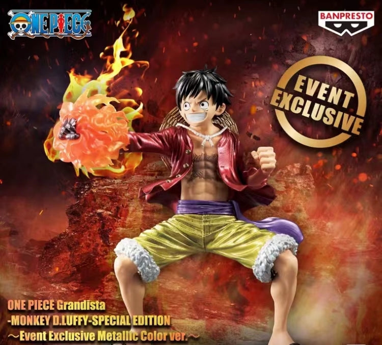 バンプレスト ワンピース グランディスタ モンキー・D・ルフィ スペシャルエディション イベント限定 メタリックカラー Ver. フィギュア 未開封 4号店商品