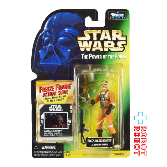 スター・ウォーズ POTF2 FF フリーズフレーム ビッグス・ダークライター 3.75インチ アクションフィギュア US版 未開封
