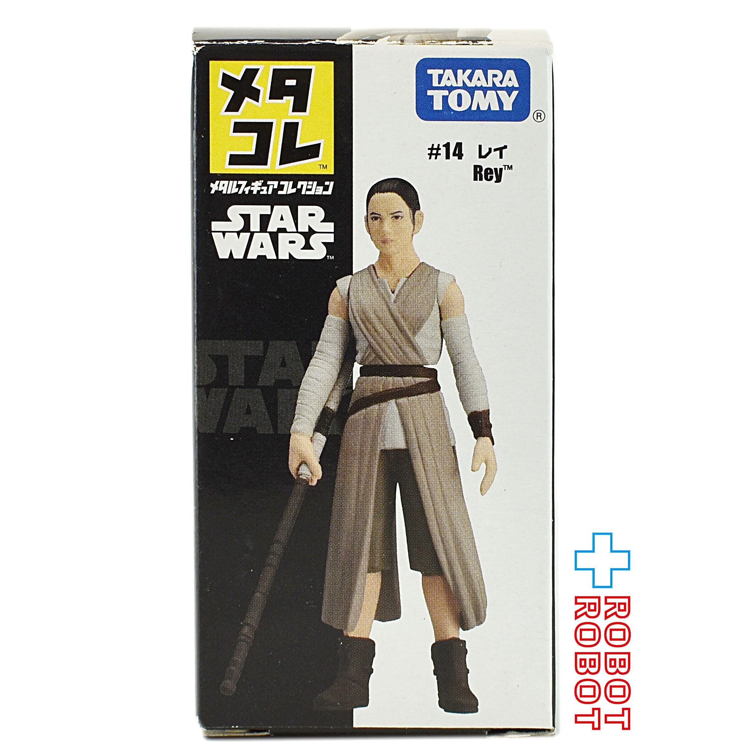 star wars Metal Figure Collection – ROBOTROBOT