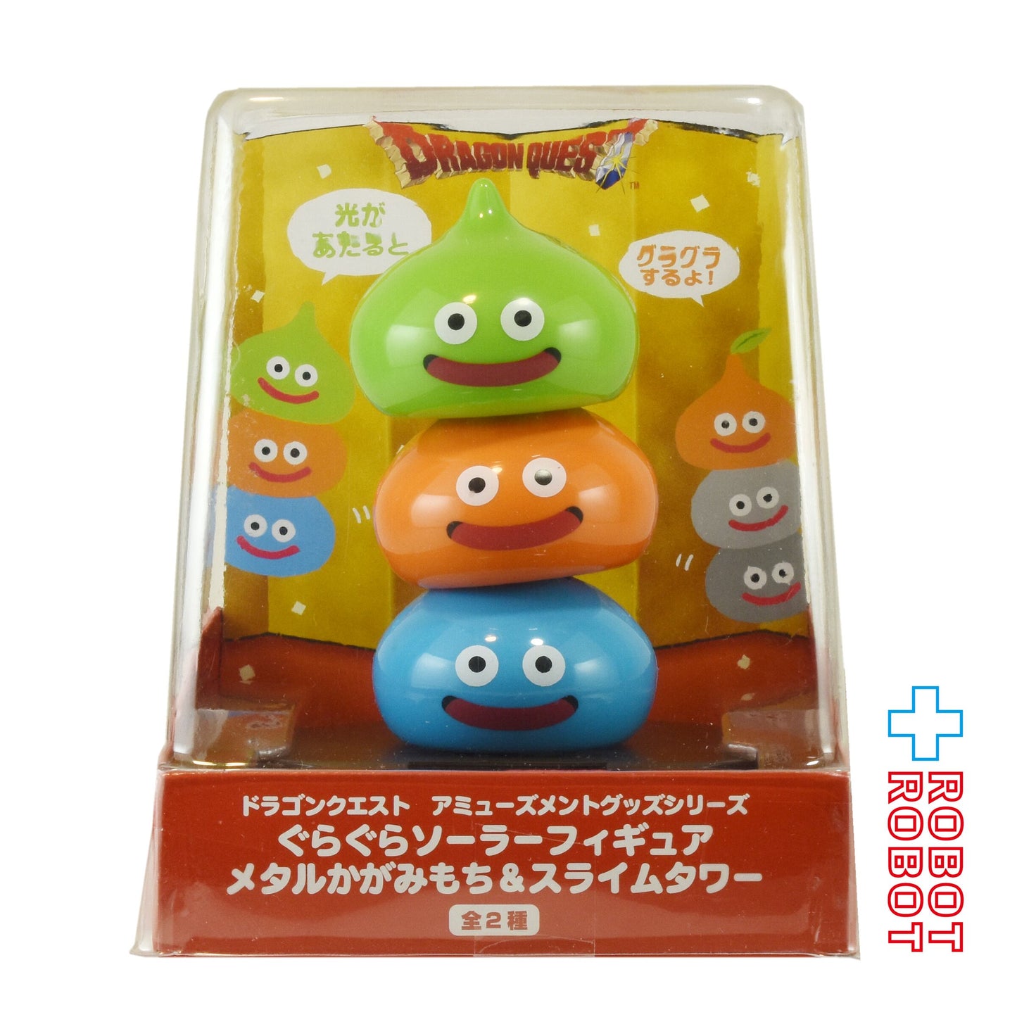 タイトー スクウェア・エニックス ドラゴンクエスト アミューズメントグッズシリーズ スライムタワー ぐらぐらソーラーフィギュア 未開封