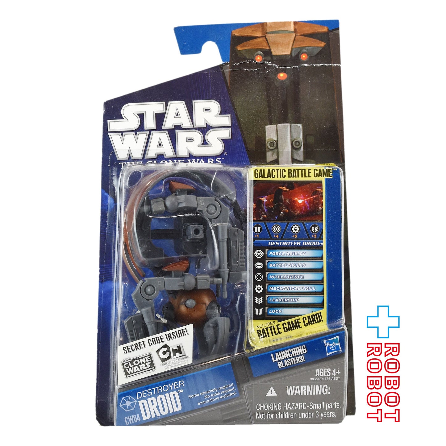 スター・ウォーズ CW2010 CW04 デストロイヤー・ドロイド クローン・ウォーズ 3.75インチ アクションフィギュア 未開封