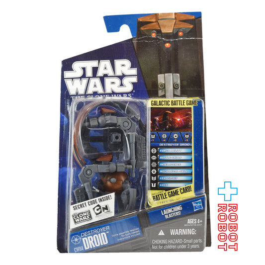 スター・ウォーズ CW2010 CW04 デストロイヤー・ドロイド クローン・ウォーズ 3.75インチ アクションフィギュア 未開封