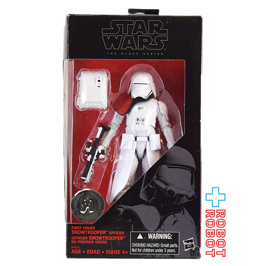スター・ウォーズ ブラックシリーズ 限定 2016 ファーストオーダー スノートルーパー・オフィサー [TFA] 6インチフィギュア 国内版 未開封