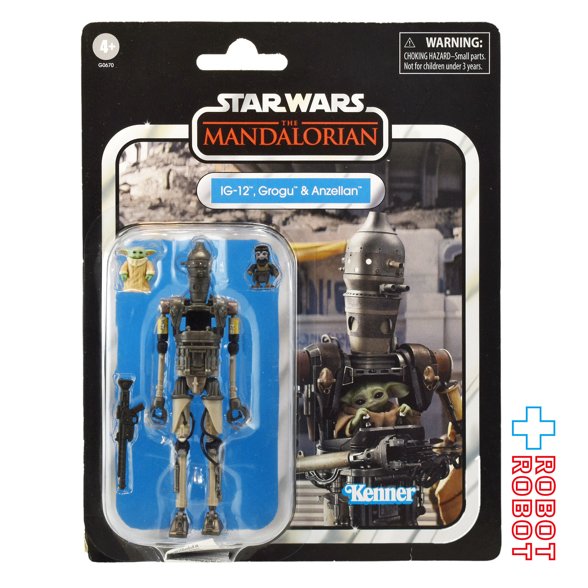 スター・ウォーズ VC358 IG-12 & グローグー & アンゼラ人 [マンダロリアン] ヴィンテージコレクション 3.75インチ アクションフィギュア US版 未開封