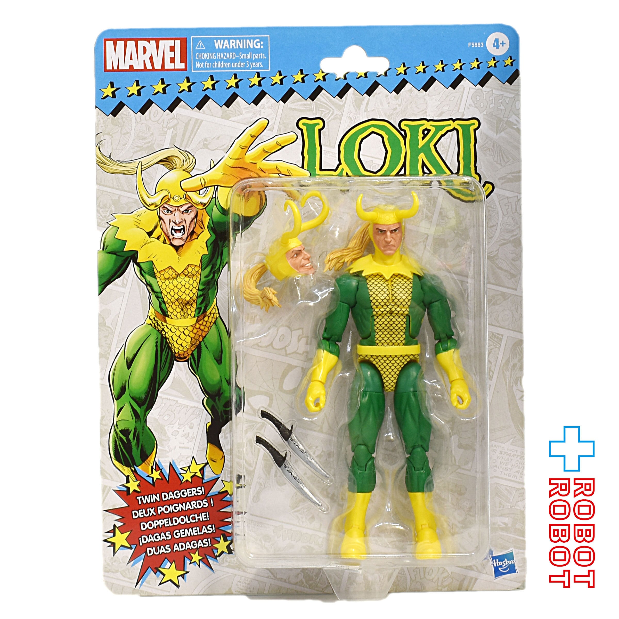 MARVEL LEGENDS – tagged 