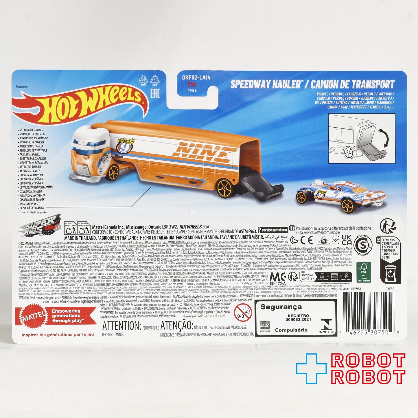 ⚫️ ホットウィール 2026 スーパーリグ スピードウェイ・ハウラー 1/64 ダイキャスト ミニカー 未開封