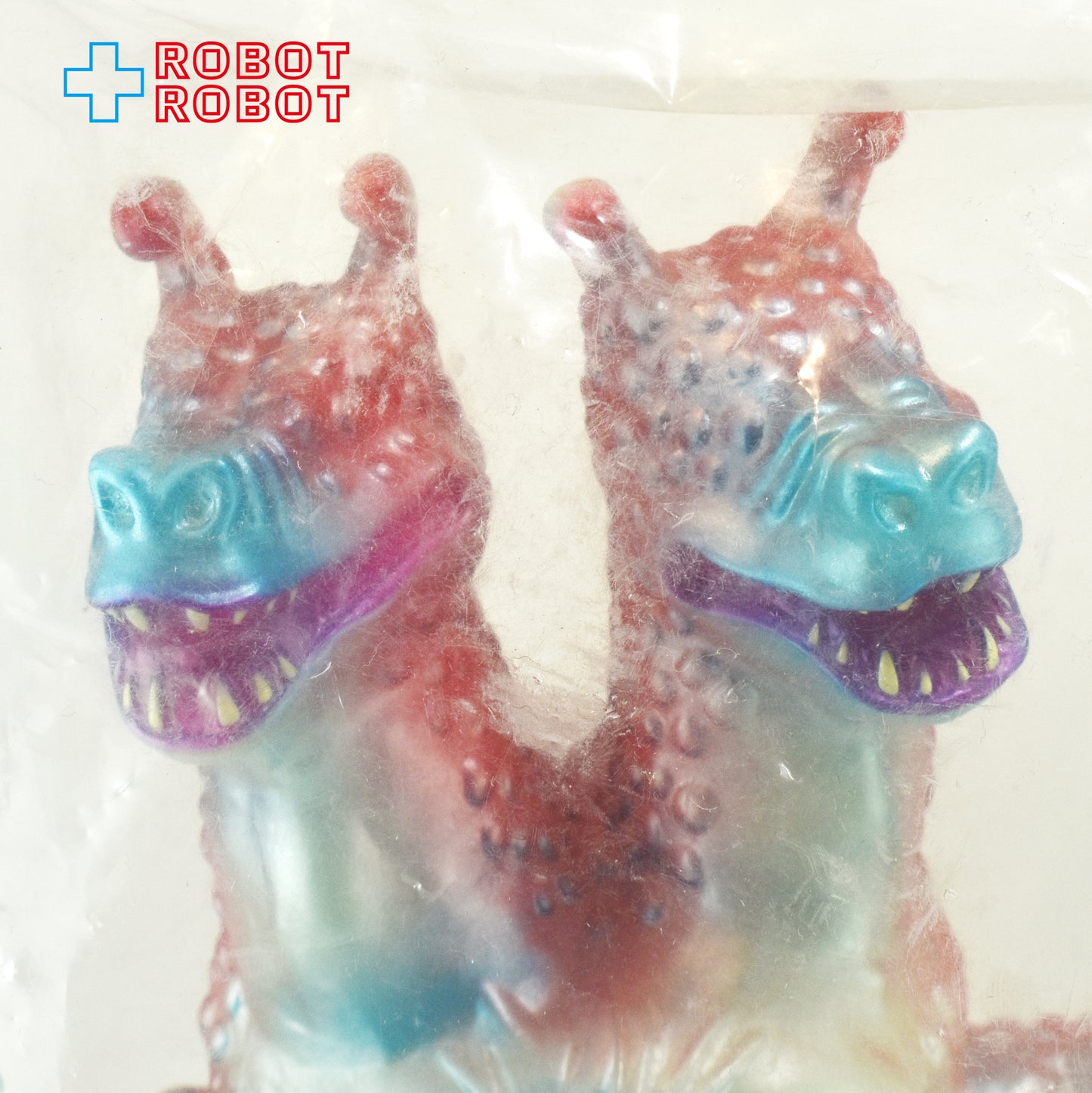 中岡俊哉 世界の怪獣シリーズ タギゴン ソフビ 未開封