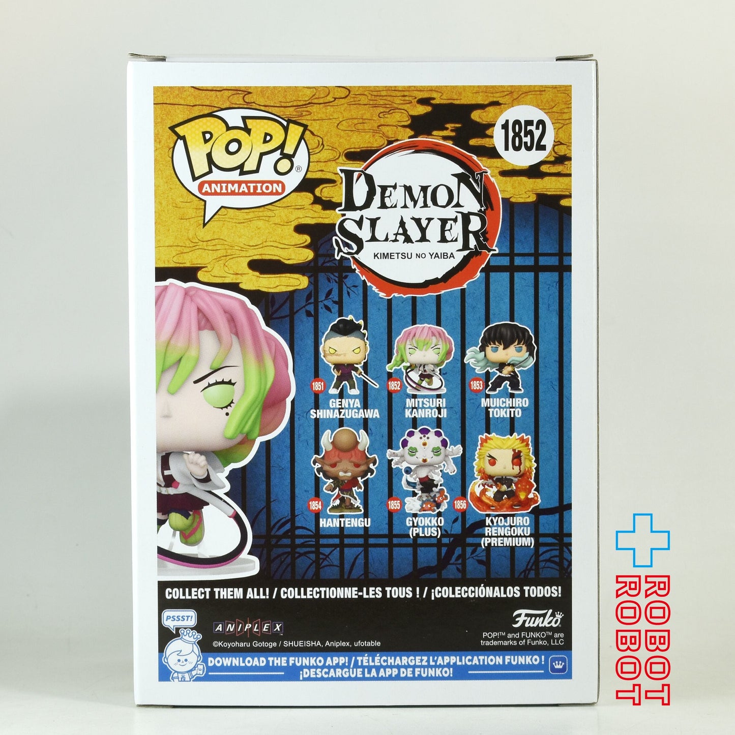 ⚫️ファンコ POP! アニメーション 1852 鬼滅の刃 甘露寺蜜璃 ビニールフィギュア 箱入