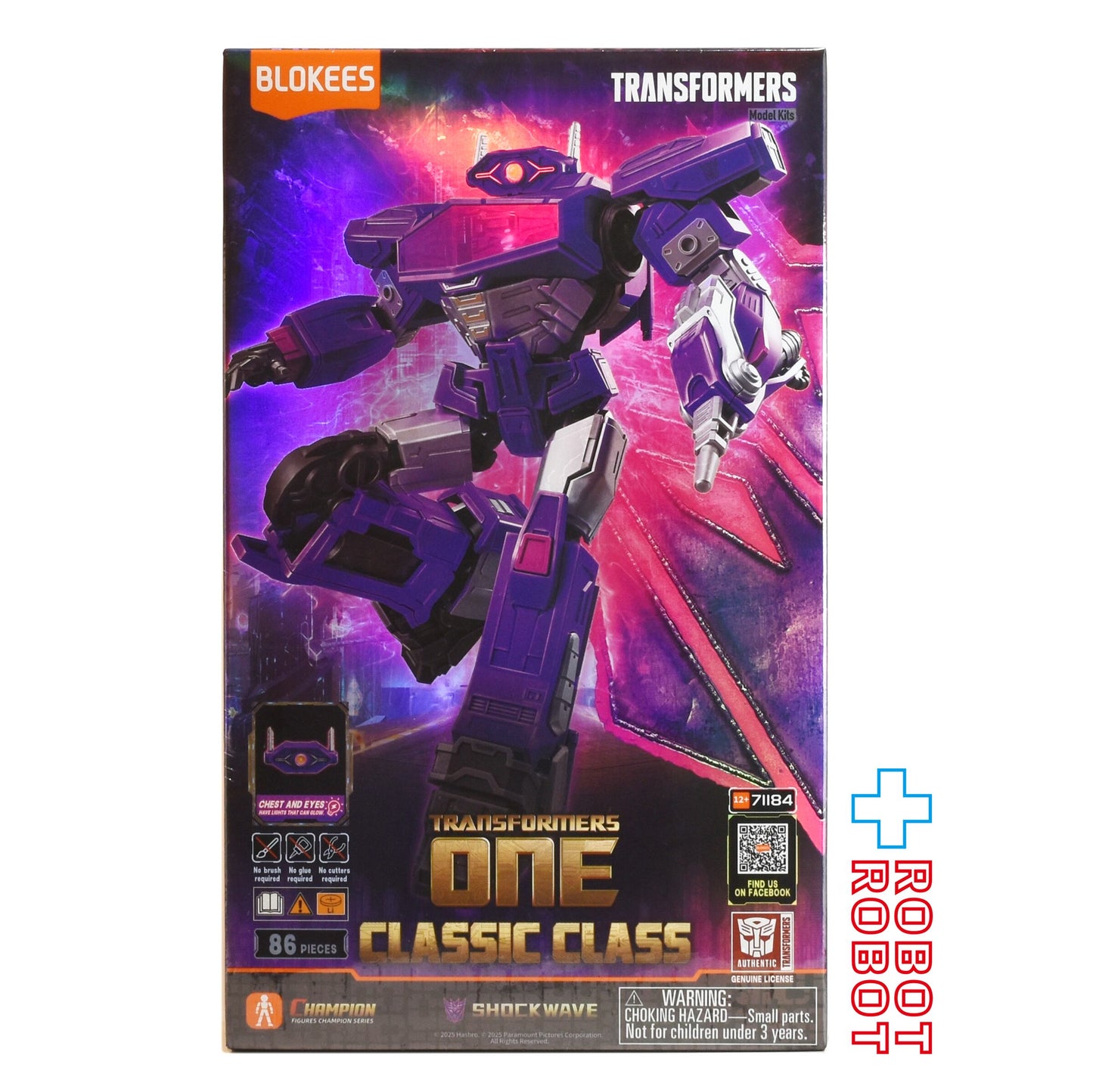 ⚫️ブロッキーズ トランスフォーマー クラシック クラス ショックウェーブ モデルキット 未開封１号店商品