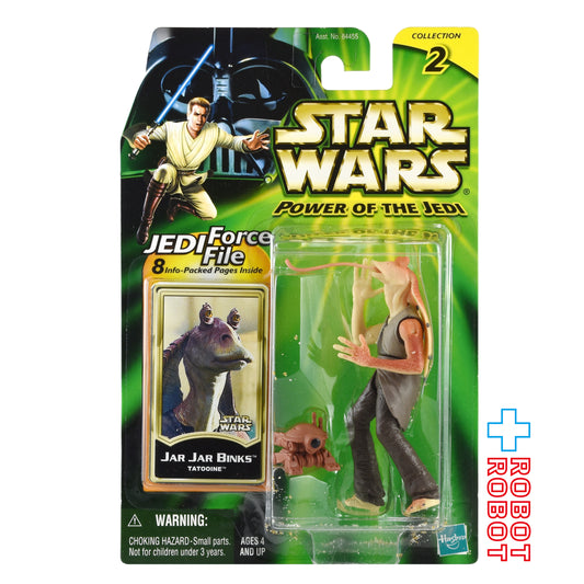 スター・ウォーズ POTJ ジャー・ジャー・ビンクス（タトゥイーン）3.75インチ アクションフィギュア 未開封